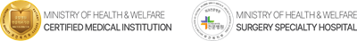 Gibbeum Hostpital Authentication